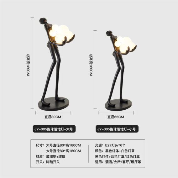 YHTL7-Nordic Art Sculpture Humanoid Abstract Designer Led Lamp - Image 8